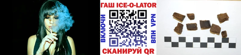 Купить где  Вязники  ГАШИШ индика сатива 