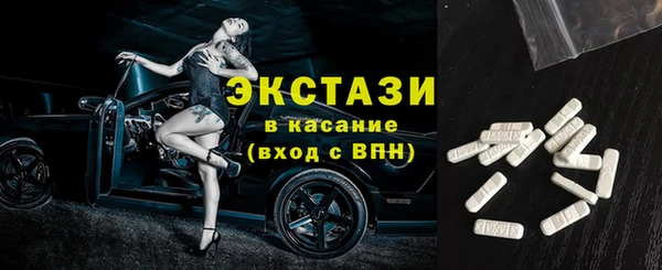 первитин Лагань
