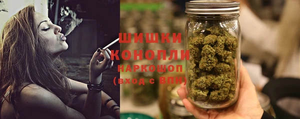 экстази Лабытнанги