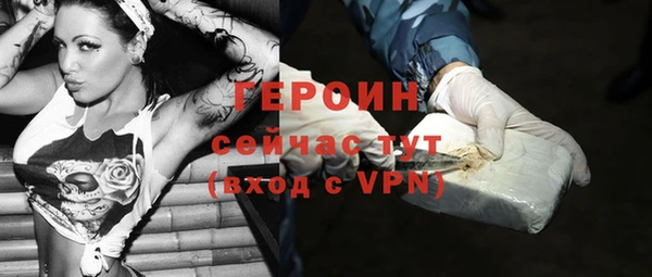 альфа пвп VHQ Ладушкин