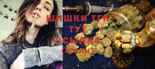 первитин Лагань