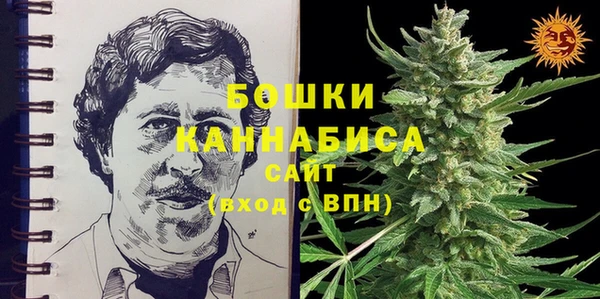 альфа пвп VHQ Ладушкин
