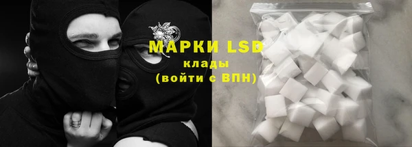 первитин Лагань