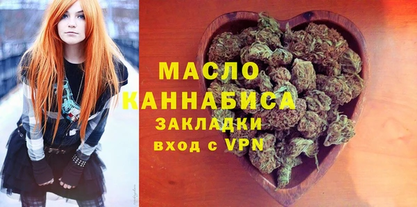 альфа пвп VHQ Ладушкин