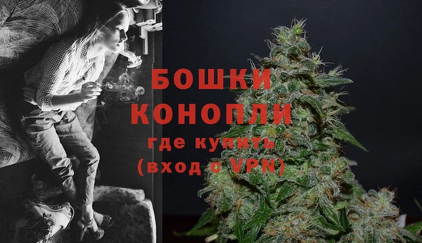 альфа пвп VHQ Ладушкин