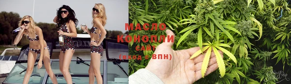 альфа пвп VHQ Ладушкин
