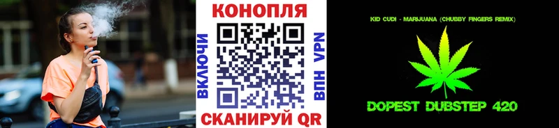 Купить где  Вязники  Марихуана LSD WEED 